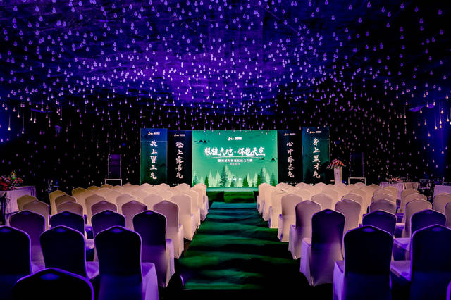 深圳創意年會活動策劃方案 以工藝禮品打造2019年會造勢亮點