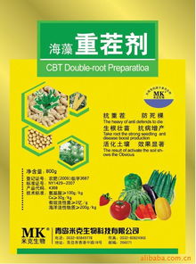 湖北宏澤宇生物科技發展 聚焦生物技術開發的農藥制劑產品布局